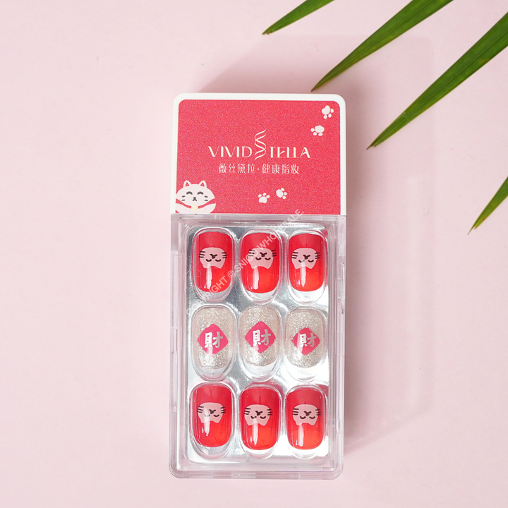 Cute Cat- Soft Gel Nails Press On Nails by Sniqowholesale.com